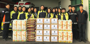 한림119센터, 이웃사랑 나눔운동 전개