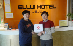 제주엘루이호텔, 적십자 희망나눔 명패달기 동참