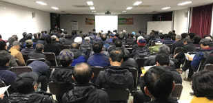제주감귤농협 중문지점 조합원 교육 실시
