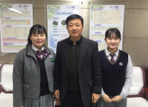 한국뷰티고.중앙여중, 사랑의 씨앗 성금 기탁