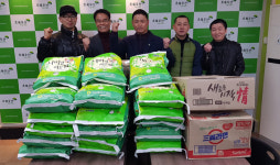 도남동청년회, 소외아동에 위문품 기탁