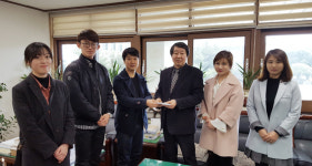 제주교대 그룹사운드 미리내, 공연 수익금 기탁