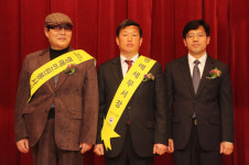 제51회 납세자의 날...KCTV제주방송 공성용 회장 석탑산업훈장