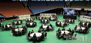 촛불에서 한걸음 더 제주 원탁토론회, 박근혜 이후 우리사회는?