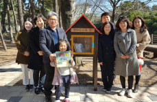 반딧불이 작은도서관, 꼬마도서관 재개관