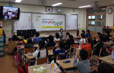 제주장애인야간학교, 인권학교 현장교육 참여학급 모집