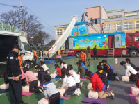 노형119센터, 도평초교 안전체험 교실운영