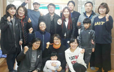 국제와이즈멘 제주클럽, 작은예수의집 봉사활동