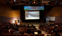 제주국제교육정보원, 영재교육원 입학식 개최