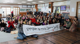 김만덕기념관, 건입동경로당 실버나눔교실 운영