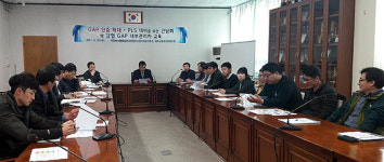농관원 제주지원 서귀포사무소, 감귤농가 간담회