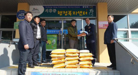 동홍119센터-천지남성의용소방대, 동홍동에 쌀 기탁