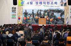 고경실 시장 공무원들이 창의적 사고로 업무 추진해야