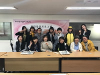 서귀포여성새로일하기센터 집단상담프로그램 6기 수료식 진행