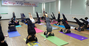 서귀포보건소, 신나고 빠지고 요가교실 10주과정 마무리
