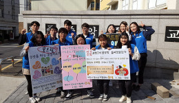 제주시청소년지원센터 꿈드림, 학교 밖 청소년 지원 홍보활동