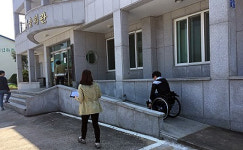제주지체장애인협회, 19대 대선 장애인 투표시설 점검
