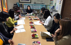 서귀포시, 2017년 어린이집 부모 모니터링단 교육 실시