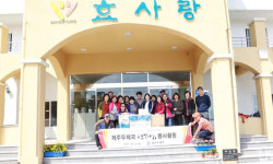 제주우체국, 효사랑 요양원서 자원봉사활동 전개