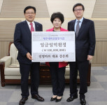 진영마트 강은희 대표, 제주대에 발전기금 2천만원...총 1억 지원