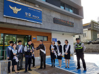 아라파출소, 대포통장 근절 및 보행자 사고예방 캠페인