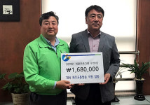 TBN제주교통방송, 탐라장애인종합복지관에 후원금 전달