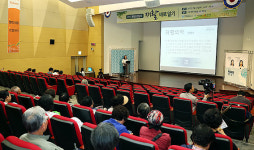 제주대학교병원, 재활 바로알기 도민강좌 개최