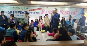 제주관광협회, 여객선 관광객 대상 선상 이벤트