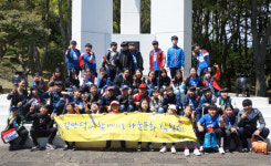 김만덕기념관, 하귀일초등학교 학생대상 나눔교육 진행