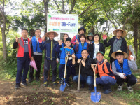 제주농협애덕봉사회, 애덕의집서 주말농장 개장