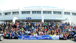 제주서초등학교 총동문회, 추억의 수학여행 개최