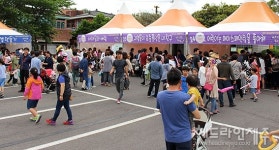 2017 어린이날 대축제 개최...오늘은 우리들 세상