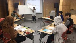 제주청소년활동진흥센터, 2017 청소년활동안전 국민참여단 교육