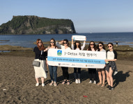 머무는 것 자체가 힐링…제주 디톡스 투어 주목