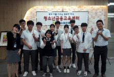 농협은행 제주본부, 특성화고 현장체험 실습 실시