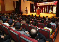 양형석 제7대 대한민국 월남전참전자회 제주도지부장 취임