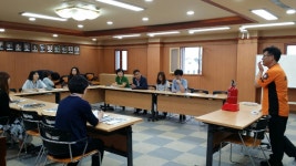 오라119센터, 삼도일동주민센터 소소심교육 실시