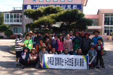 제주교육청 소속 누리보듬 봉사회, 평화양로원서 재능나눔 봉사