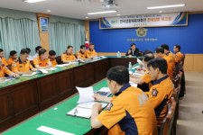 제주소방서, 생활체육대축전 준비상황 보고회 개최