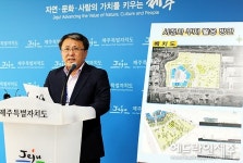 시민복지타운 행복주택 건설 본격화...논란 속 강행