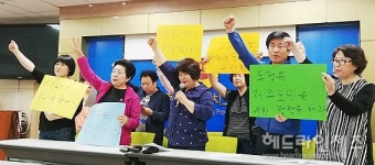 시외버스터미널 상인들 눈물 호소...우린 어떡합니까?