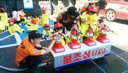 이도119센터, 노란잠수함어린이집 소방안전교육 실시