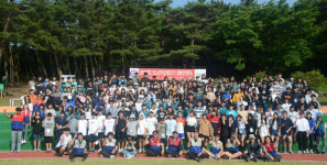 제주적십자, 2017년도 청소년적십자 생활안전캠프 개최