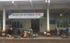 조천농협, 농업인 농기계 무상점검 진행