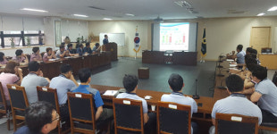 대정농협, 임직원 사고예방교육 진행