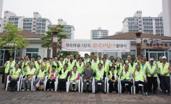 제주스마트복지관, 정든마을 1단지 괸당마을 선포식 개최