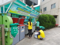 용담2동, 클린하우스 환경 지킴이 활동 전개
