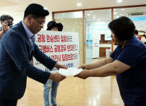 시외버스 터미널 상인들, 바른정당에 항의서한...이유는?