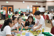 제주종합사회복지관, 제14회 대한민국아동총회 개최