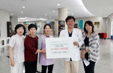 장태복 서귀포의료원 자원봉사팀장, 서귀포의료원에 200만원 전달